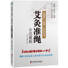 ���Ĝ��Kʾ���̳�