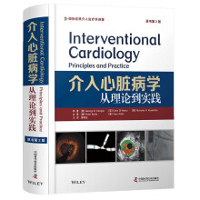 �������K���W(xu��)������Փ����(sh��)�`��ԭ����2�棩