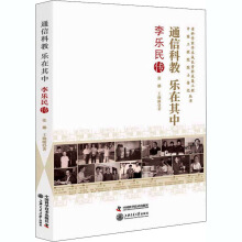 ͨ�ſƽ̘������� ����