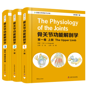 ���P(gu��n)��(ji��)���ܽ��ʌW(xu��)�������� ���������輰�^����ԭ��(sh��)��7�棩