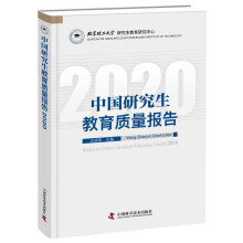 �Ї��о��������|(zh��)�����2020