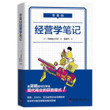 ����A(ch��)��(j��ng)�I(y��ng)�W(xu��)�Pӛ