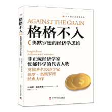 ����� �WĬ�_�µĽ�(j��ng)��(j��)�W(xu��)˼�S�����y(t��ng)��(j��ng)��(j��)�W(xu��)�c�挍(sh��)���磩