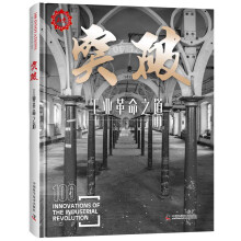 ͻ�� ���I(y��)����֮��1700��1860��