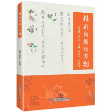 ����Ԋ�DԒ����