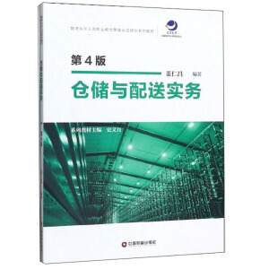 �}��(ch��)�c���͌�(sh��)��(w��)����4�棩