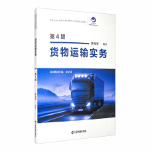 ؛���\(y��n)ݔ��(sh��)��(w��)����4�棩