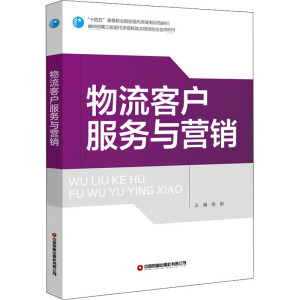 �����͑�����(w��)�c�I�N/����