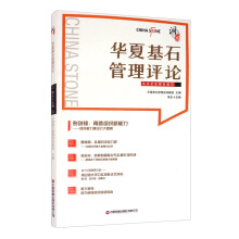 �A�Ļ�ʯ�����u(p��ng)Փ����55݋��