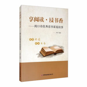 ����x�������㣺�ܿ��Ѓ�(y��u)���x����ͥ����