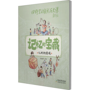 ���r���Α�/ӛ���Č���