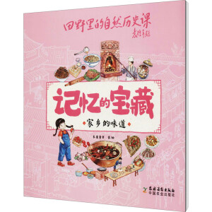 ���l(xi��ng)��ζ��/ӛ���Č���