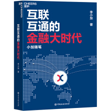 ��(li��n)��ͨ�Ľ��ڴ�r(sh��)����С���S�P