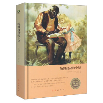 ��ķ�����С�ݣ��o�ϵK��x��/�������]�������g