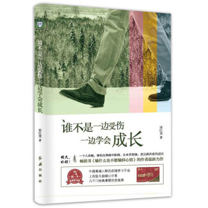 �l(shu��)����һ߅�܂�һ߅�W(xu��)��(hu��)���L(zh��ng)