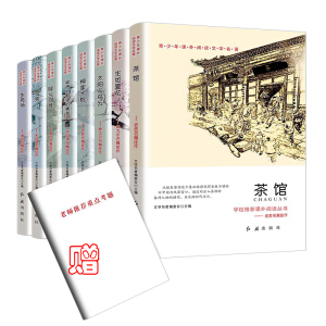 �������n����x�ČW(xu��)���������bȫ8�ԣ�