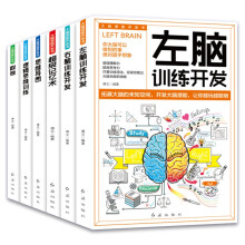 ���X�����_(k��i)�l(f��)��(sh��)��ȫ����(c��)������(j��)ӛ���g(sh��)+˼�S��(d��o)�D+��(sh��)��(d��)+߉݋˼�SӖ(x��n)��+���XӖ(x��n)���_(k��i)�l(f��)+���XӖ(x��n)���_(k��i)�l(f��)