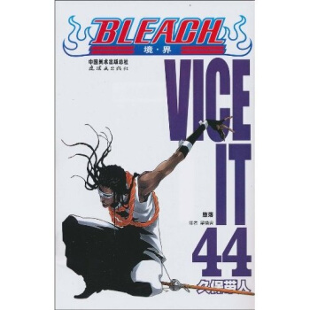 �������硷����44