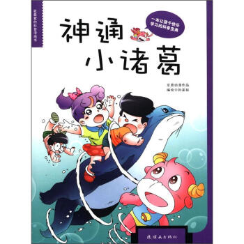 ����۵Ŀ�������������ͨС�T��