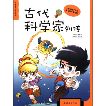 ����۵Ŀ������������Ŵ��ƌW(xu��)���Ђ�