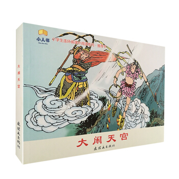 С�W(xu��)���B�h(hu��n)��(hu��)�n����xϵ�У����[��m