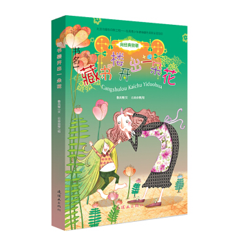 ��(j��ng)���¾�-�ؕ�(sh��)���_(k��i)��һ�仨