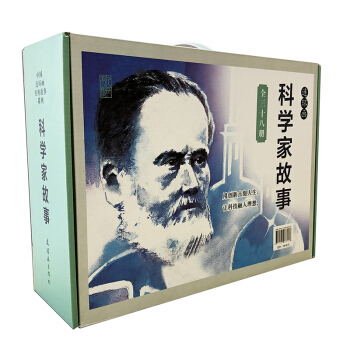 �ƌW�ҹ��£��B�h(hu��n)�� ���b��38�ԣ�