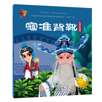 ���������L�� ʯ���f�z�� �ܜ�(zh��n)��ѥ