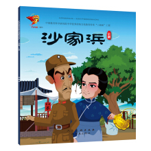 ���������L�� ���� ɳ���