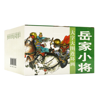 ���ִ�D�B�h(hu��n)��ϵ��-����С�������b��10�ԣ�