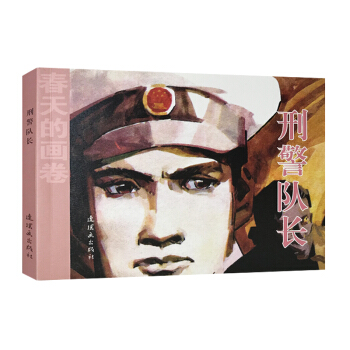 ����Į���-�q��ƪ �̾���L