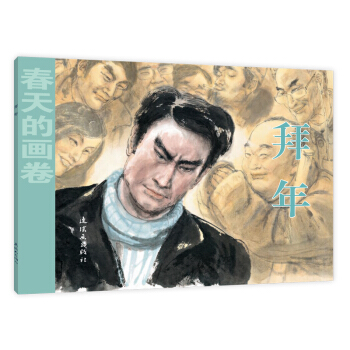 ����Į���-�r(sh��)��ƪ ����