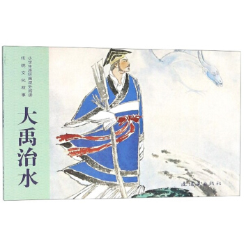 ������ˮ/С�W���B�h(hu��n)���n����x