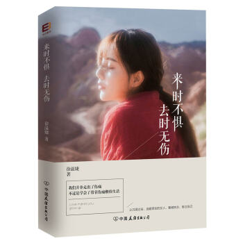 ��r������ȥ�r�o��