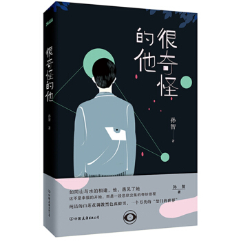 ����ֵ���