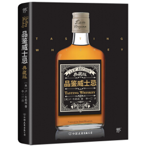 Ʒ�b��ʿ�ɵ�ذ棨һ�����N�������ʿ�ə�(qu��n)��Ʒ�bָ����ȫ���������Aܛ���b��ذ���һ�����x����ʿ�ɣ���ʿ�ɵİٿ�ȫ����