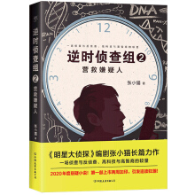 ��r�ɲ�M2���I��������