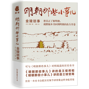 ������ЩС�������c��������Щ����������x��