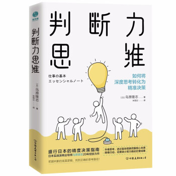 �Д���˼�S��ץס�L(f��ng)�ڙC(j��)������(sh��)�F(xi��n)ؔ(c��i)�����q��˼�S�ܴa