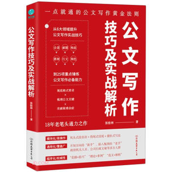 ���Č�(xi��)�����ɼ���(sh��)��(zh��n)������һ�c(di��n)��ͨ�Ĺ��Č�(xi��)���S�𷨄t