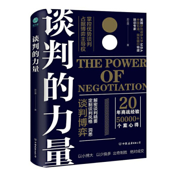 Մ�е��������ƿ؃�(y��u)��Մ����ռ��(j��)��������(d��o)��(qu��n)