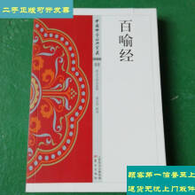 ������(j��ng)