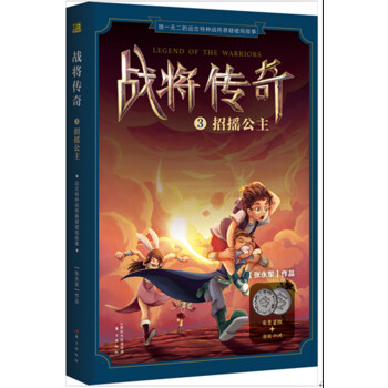 ��(zh��n)������3 �Гu���� ���������طN������������܊ȫ��������