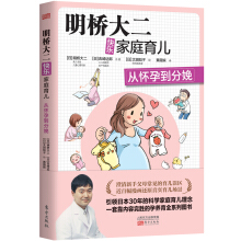 �������옷(l��)��ͥ�������đ��е�����