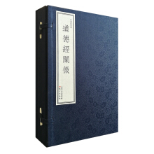 ���½�(j��ng)�U΢�����b�棩