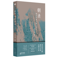 ��ʥ�����߶Ÿ�֮·����D����