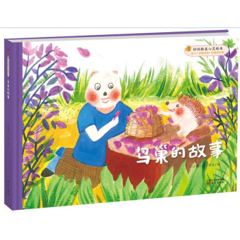 ���Ը������`�L�����옷�ı����� ���ڶ�݋���B���Ĺ���