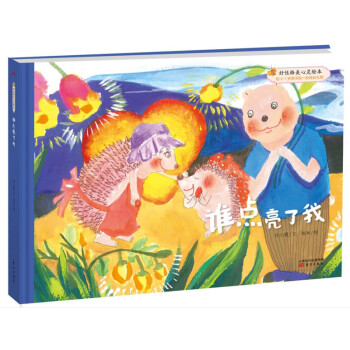 ���Ը������`�L�����옷�ı����� ���ڶ�݋���l�c������