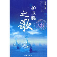 �o�l(w��i)֮ͧ��