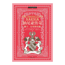 �{�၆����񣺪{����Ů�׺��¹�